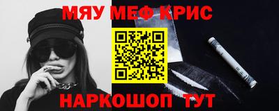 героин Беслан