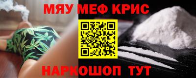 mdpv Берёзовский