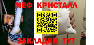 mdpv Берёзовский