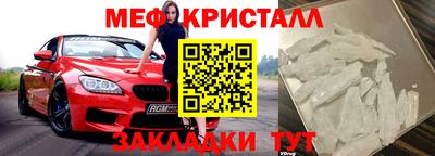 mdpv Берёзовский