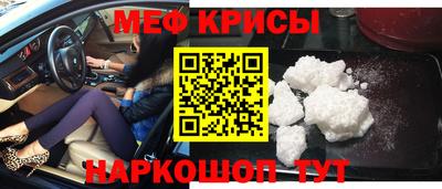 героин Беслан