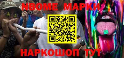mdpv Берёзовский