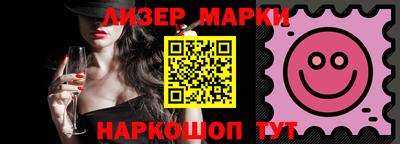 mdpv Берёзовский