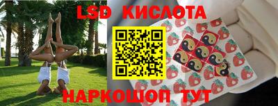 mdpv Берёзовский