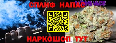 мдма Туймазы