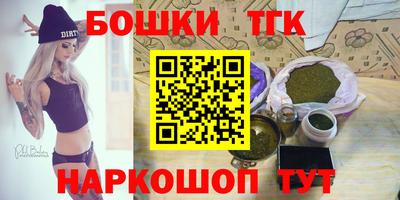 mdpv Берёзовский