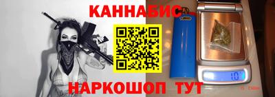 героин Беслан