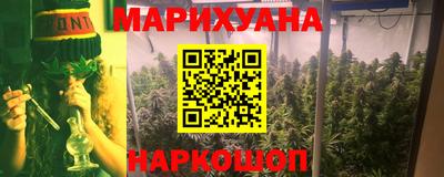 героин Беслан