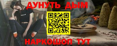 mdpv Берёзовский