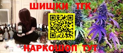 героин Беслан