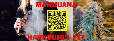 mdpv Берёзовский