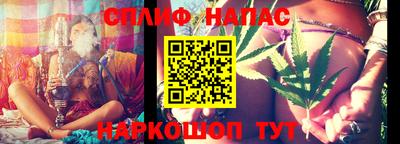 mdpv Берёзовский
