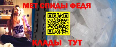 гидропоника Бийск