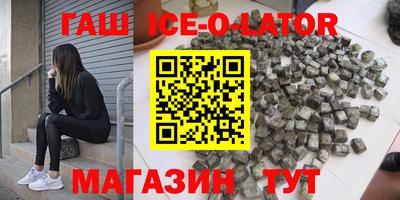 mdpv Берёзовский