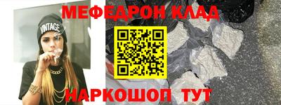 гидропоника Бийск