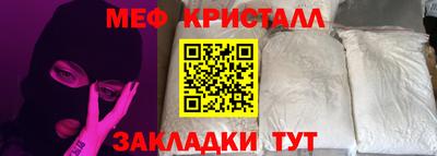 гидропоника Бийск