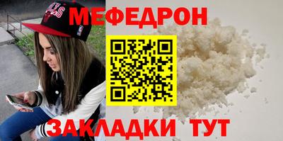 героин Беслан