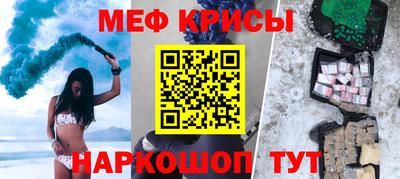 гидропоника Бийск