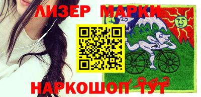героин Беслан