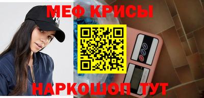 гидропоника Бийск